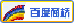 點(diǎn)擊這里給我發(fā)消息